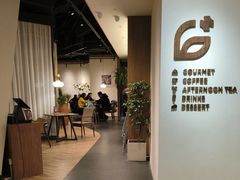 -G+KITCHEN(龙湖狮山天街店)