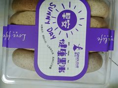 -喜社·面包·甜品·蛋糕(燕山店)