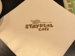 -StayReal Cafe(长宁来福士广场东八区店)