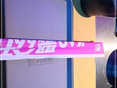 -燥次·烧烤酒场(万象城店)