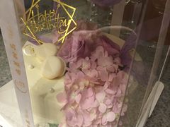 -山与蓝·轻糖鲜果蛋糕(勒泰店)