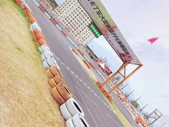 -千岛湖燃擎卡丁车赛车主题乐园(秀湖路店)