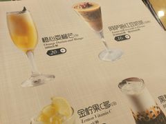 菜单-豪享来牛排·中西简餐(黄河路店)