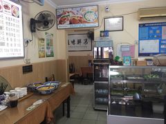 -陈掌柜澄城水盆羊肉(钟楼店)