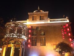 -卫鼎轩·曹公馆(鼓楼店)