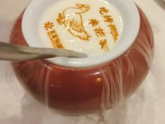 -花家八爷府(王府井·故宫店)
