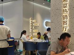 -兰湘子·湘菜小炒(石家庄万象城店)