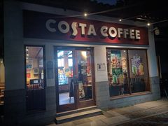 门面-COSTA COFFEE(西湖天地店)