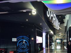 -春天国际影城(中庚漫游城杜比全景声店)