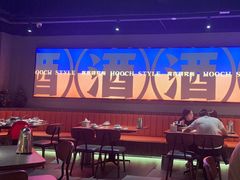 -蚝翅·海鲜粥·烧烤·羊肉季(鄞州万达店)