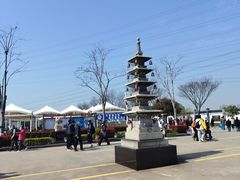-松鹤墓园-停车场