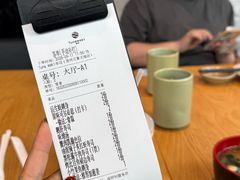 -Tuna maki寿司(苏州万象天地店)