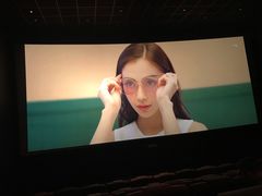 -英皇电影城(英皇集团中心IMAX店)