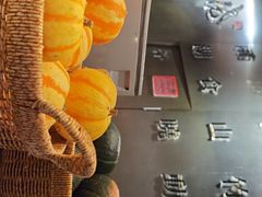 -楚山晓·湖北菜(武汉光谷K11店)
