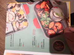 -新辣道鱼火锅(上地华联店)