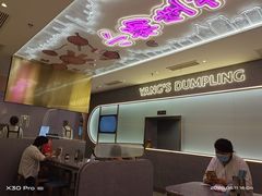 -小杨生煎(湟普汇店)