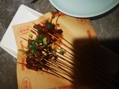 -怪噜范·贵阳小吃大排档(金源旗舰店)