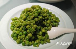 Signature Crispy Pea