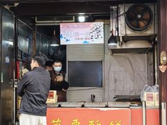-衣裳街历史文化街区