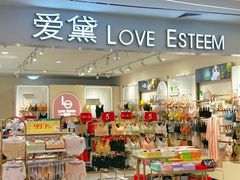 -和信广场(狮山店)