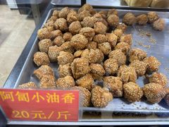 -穆林传统清真糕点(阆中店)