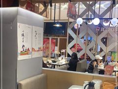 大堂-鱼酷活鱼烤鱼(北美店)