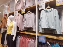 -优衣库(北京首开福茂宋家庄购物中心店)