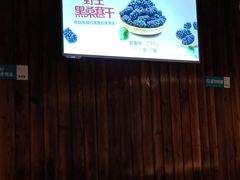 -半天妖烤鱼(大兴宾馆店)