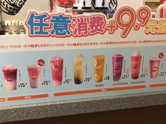 -DQ·蛋糕·冰淇淋(奥林匹克广场店)