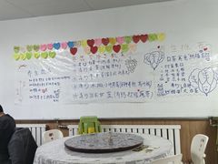 -天天向上素食餐厅(五台山店)