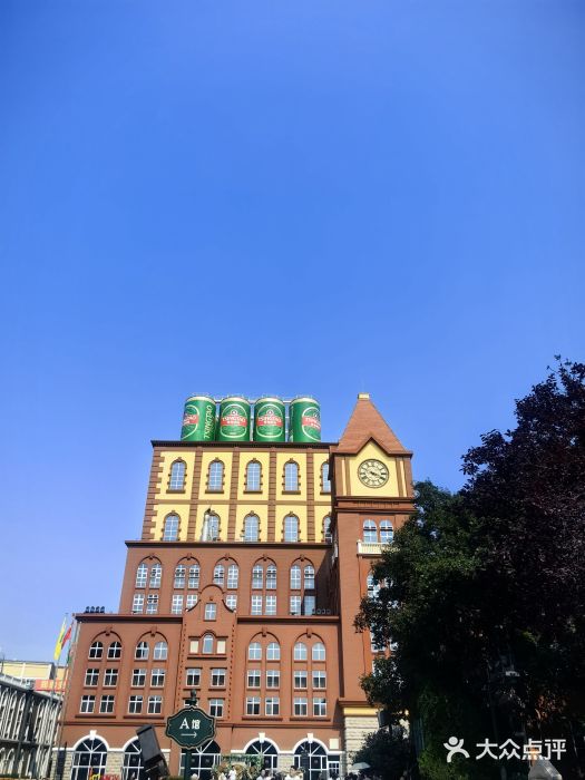 青岛啤酒博物馆图片