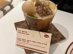 -The Roastery By AllYouWant(福田店)