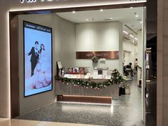 -海马体大师店(广州天汇广场IGC大师店)