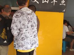 -文山荷鲜居(翠湖店)