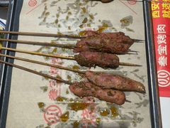 -叁宝烤肉• 西安烧烤(凤城十二路店)