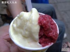 番石榴&nbsp;蓝莓-柠檬车露(卖草地店)