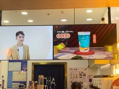 -茶百道(招商花园城店)