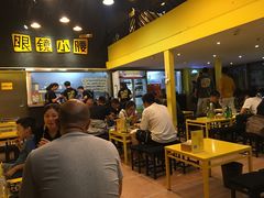 -望京小腰(北京总店)