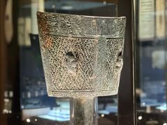 -马鞍山市博物馆