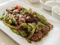 凉瓜炒牛肉-肥仔文澳门猪骨煲(南京西路店)