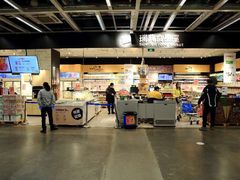 -宜家家居(哈尔滨商场店)