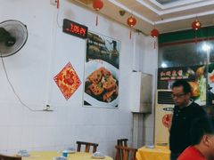 -成惠食府(赤岗店)