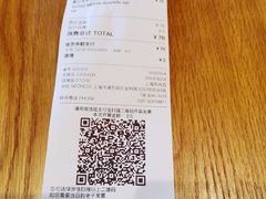 -Wagas沃歌斯(汇智店)