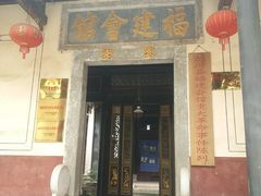 -龙川佗城