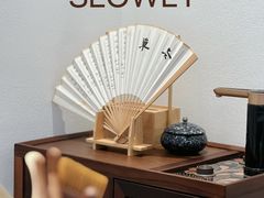 -澜沧古茶·商务茶馆(萧山人民广场店)