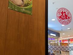 -船歌·鱼水饺青岛菜(合肥路永旺店)