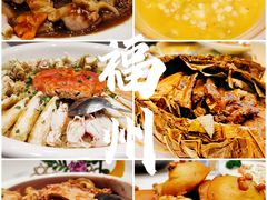 -国惠大酒楼(宝龙店)