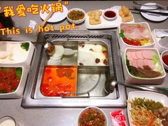 -海底捞火锅(飞马水城店)