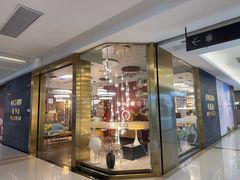 -红星美凯龙(上海沪南店)