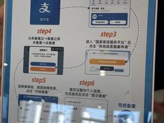 -复动肌骨门诊·MEDMOTION(北外滩店)